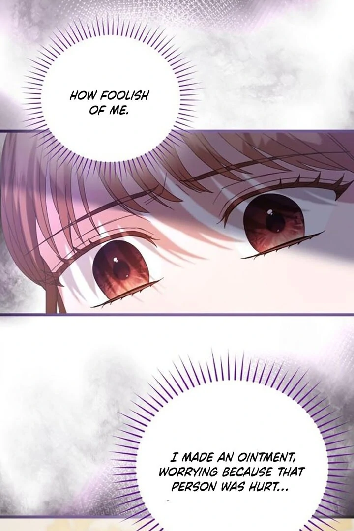 That’s Just How First Love Is, Your Highness chapter 14 page 57