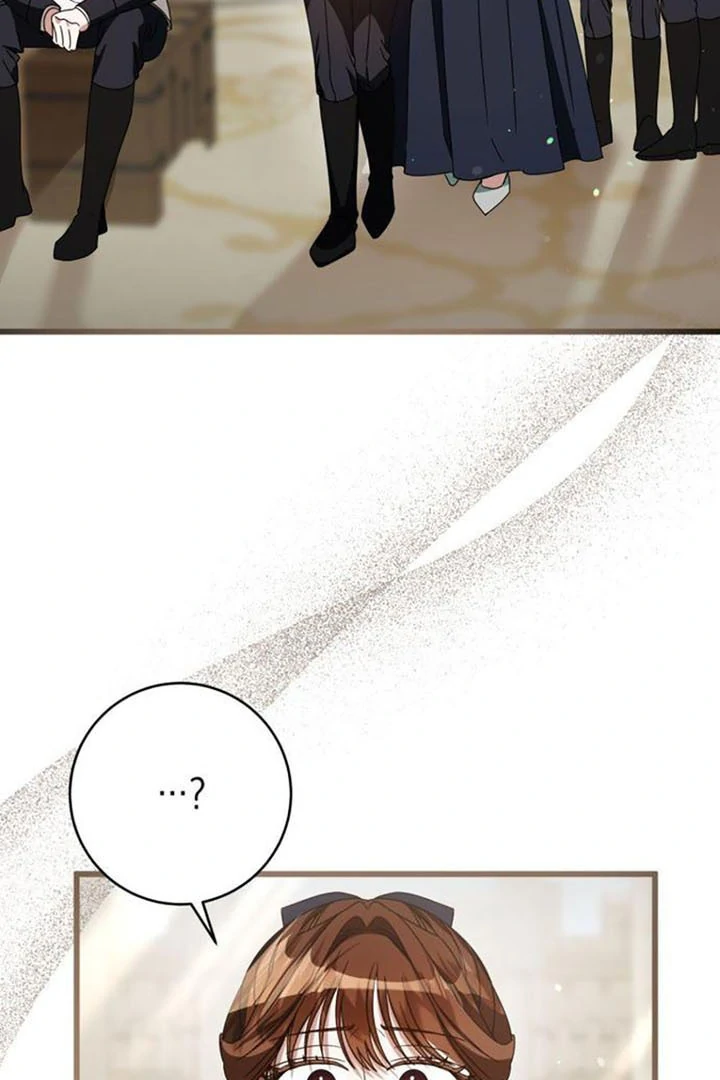 That’s Just How First Love Is, Your Highness chapter 14 page 6