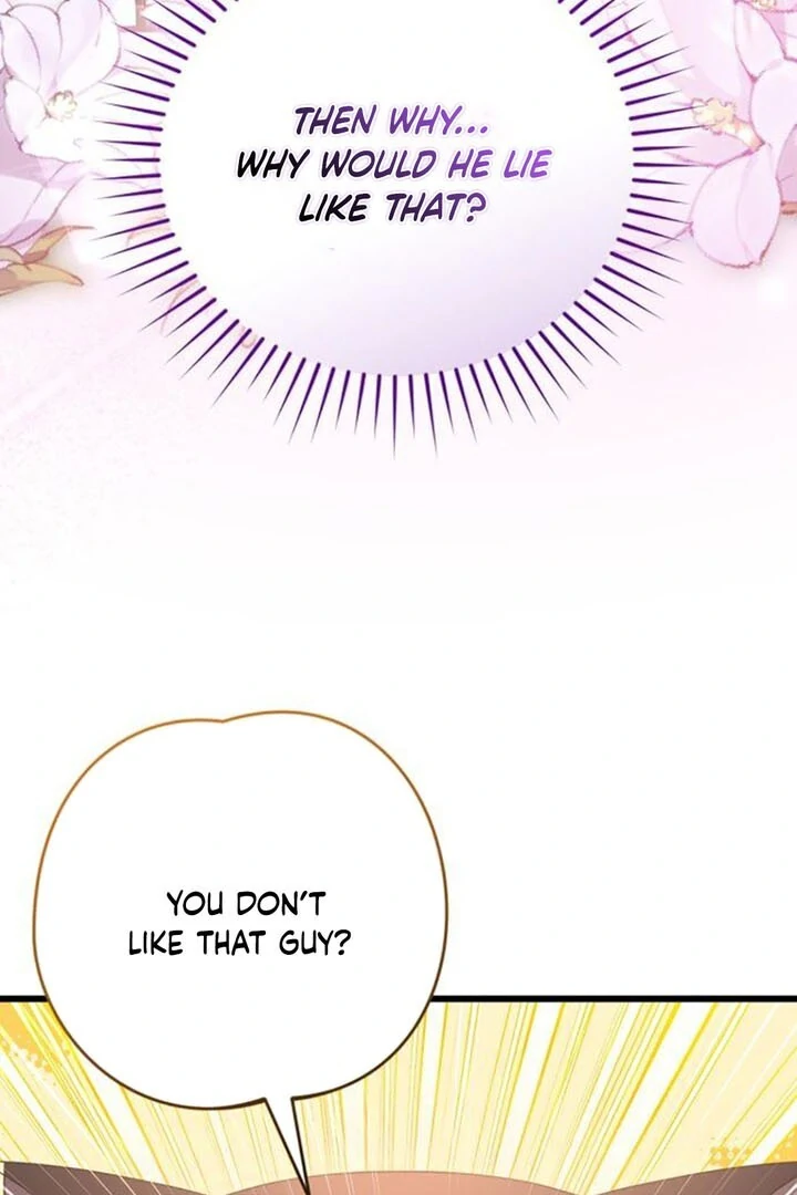 That’s Just How First Love Is, Your Highness chapter 14 page 61