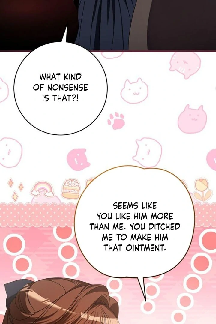 That’s Just How First Love Is, Your Highness chapter 14 page 64