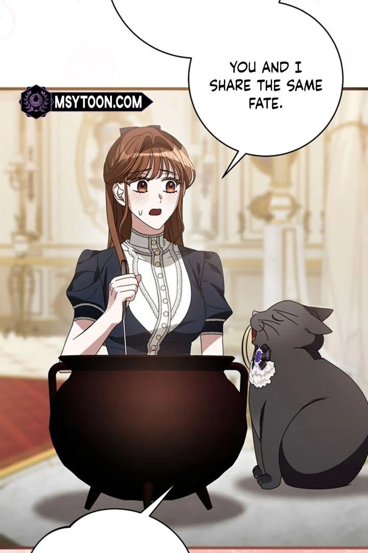 That’s Just How First Love Is, Your Highness chapter 14 page 66