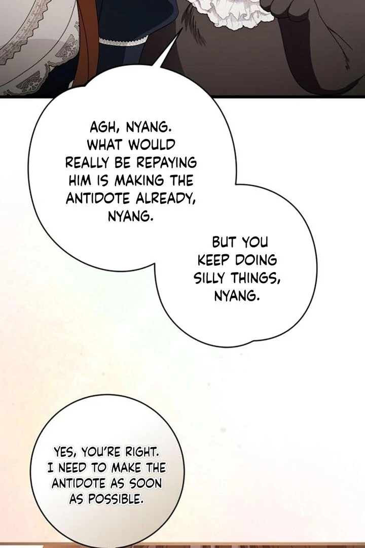 That’s Just How First Love Is, Your Highness chapter 14 page 72