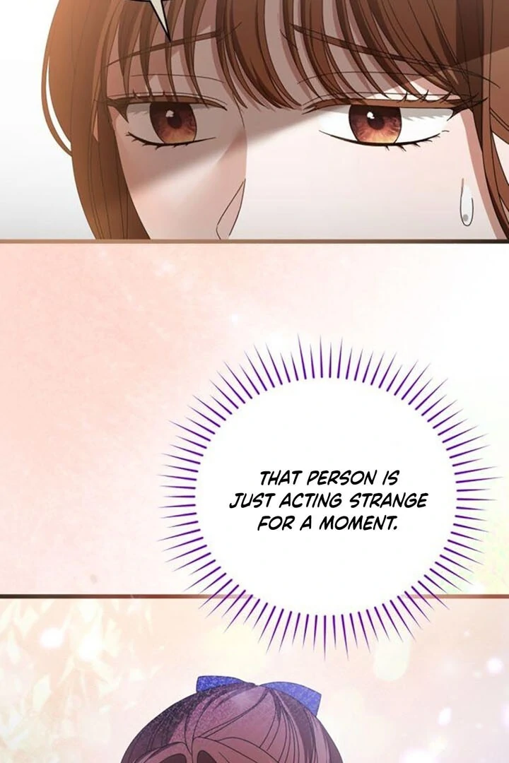 That’s Just How First Love Is, Your Highness chapter 14 page 73