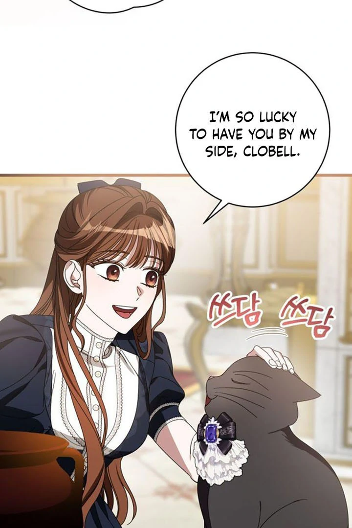 That’s Just How First Love Is, Your Highness chapter 14 page 77