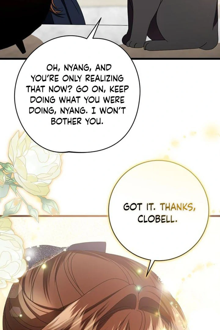 That’s Just How First Love Is, Your Highness chapter 14 page 78