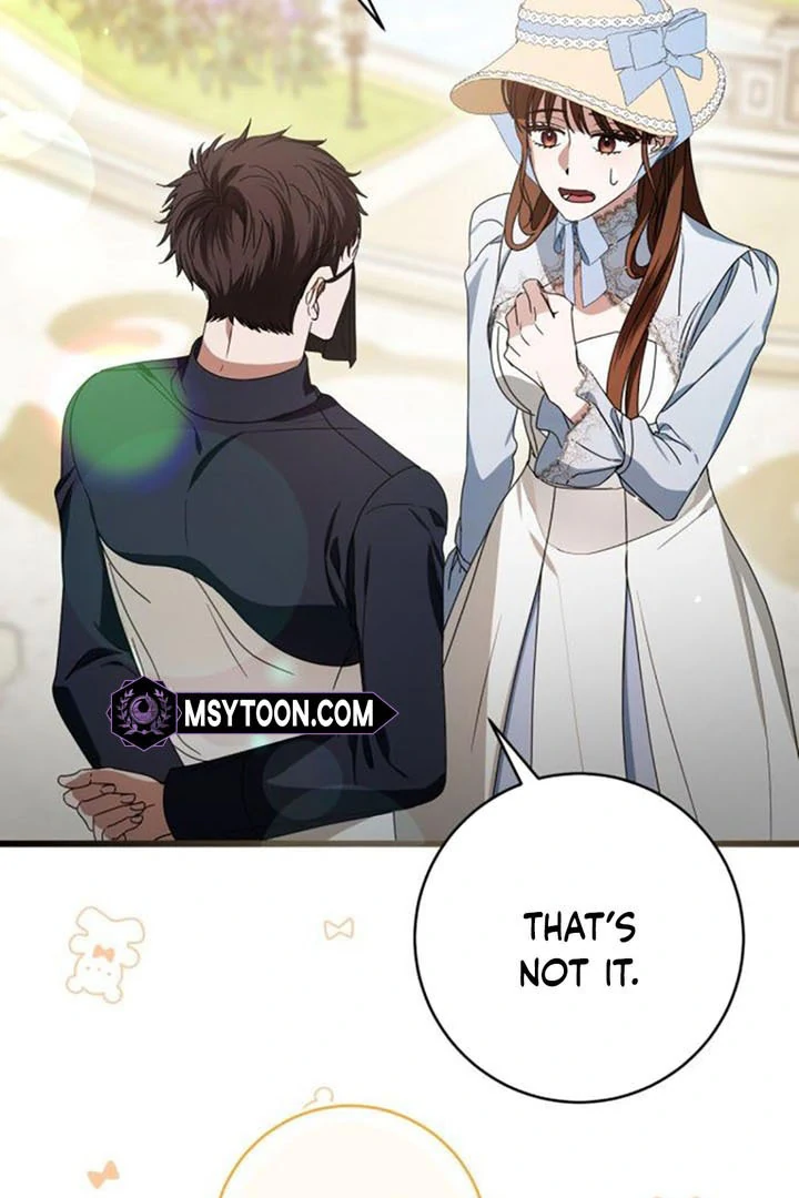 That’s Just How First Love Is, Your Highness chapter 14 page 84