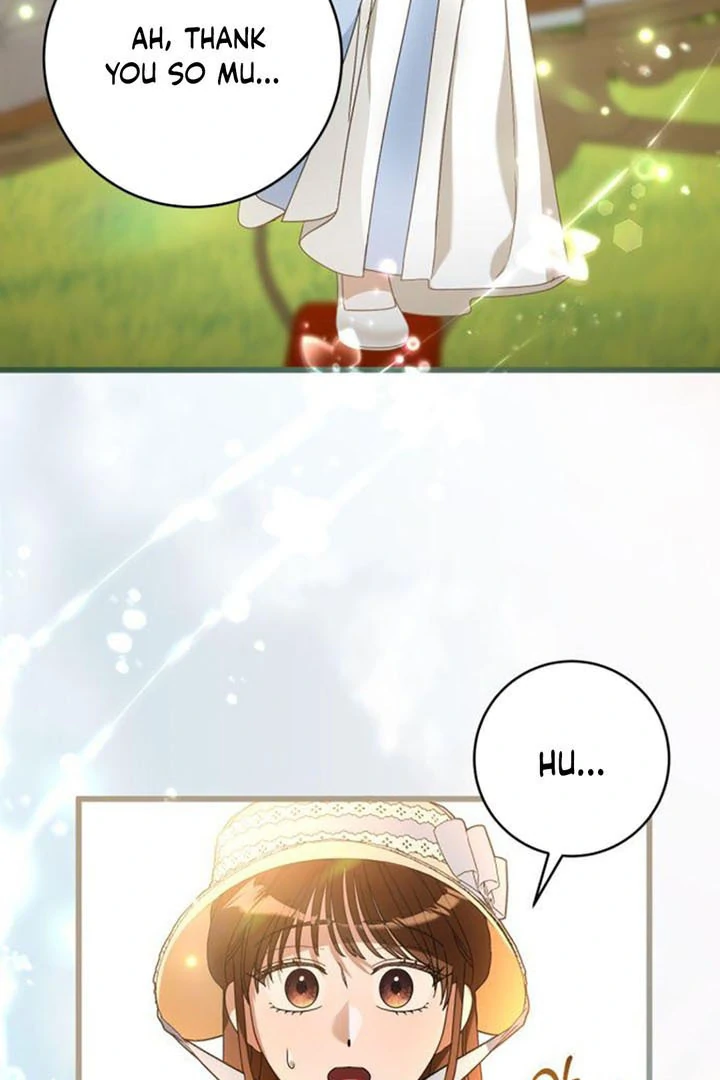 That’s Just How First Love Is, Your Highness chapter 14 page 93