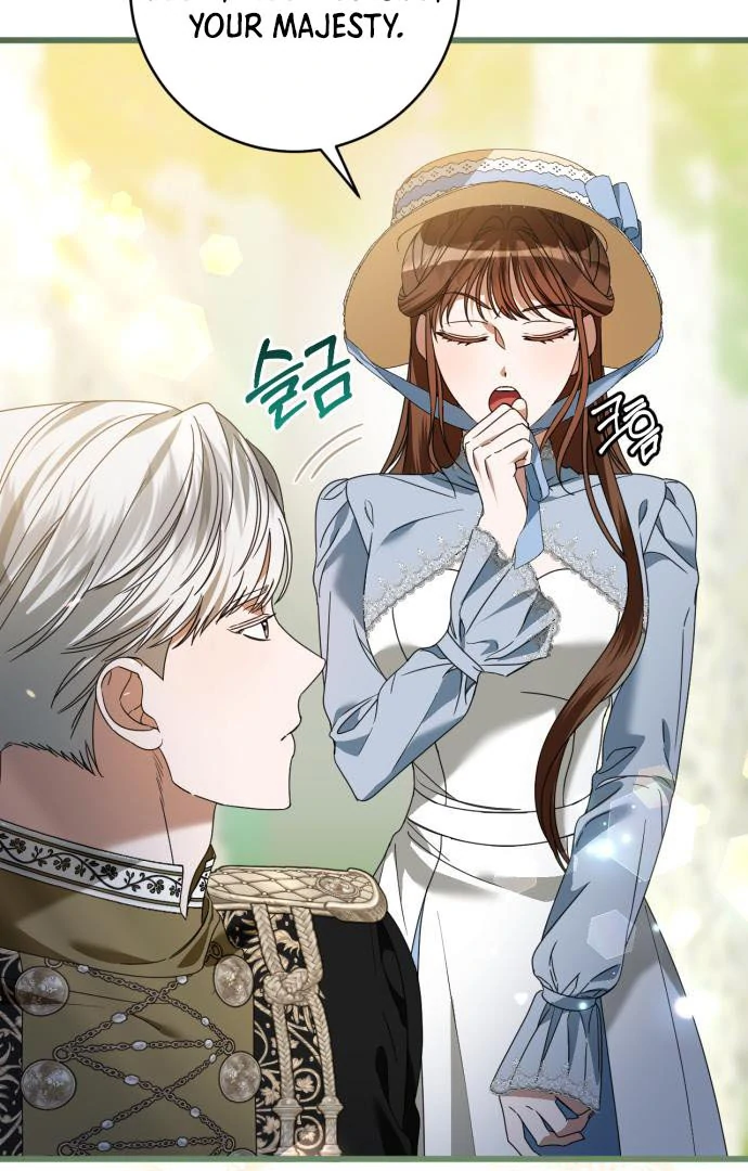 That’s Just How First Love Is, Your Highness chapter 15 page 15