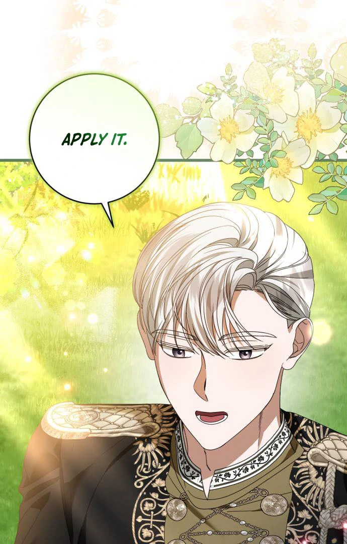 That’s Just How First Love Is, Your Highness chapter 15 page 16