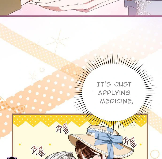 That’s Just How First Love Is, Your Highness chapter 15 page 19