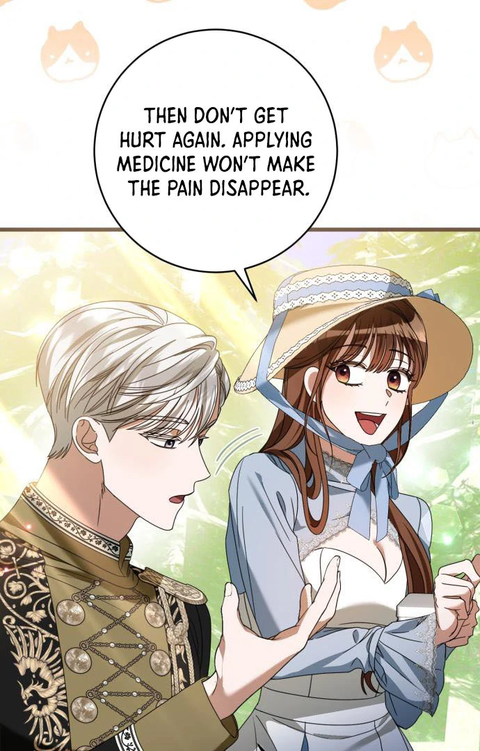 That’s Just How First Love Is, Your Highness chapter 15 page 23