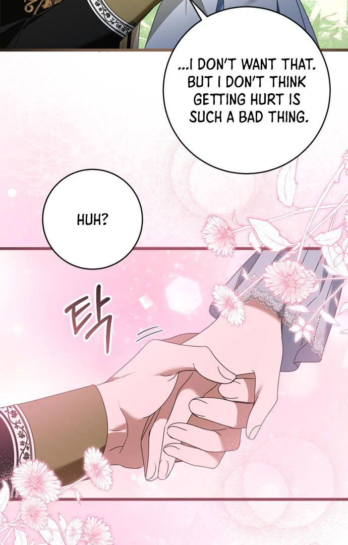 That’s Just How First Love Is, Your Highness chapter 15 page 24