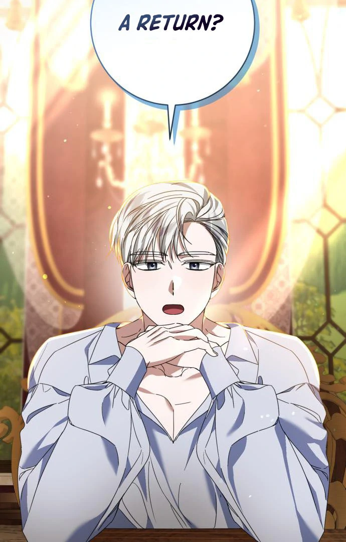 That’s Just How First Love Is, Your Highness chapter 15 page 32