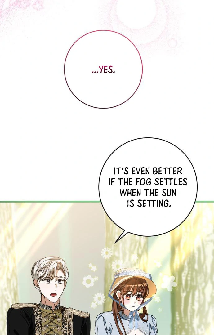 That’s Just How First Love Is, Your Highness chapter 15 page 43