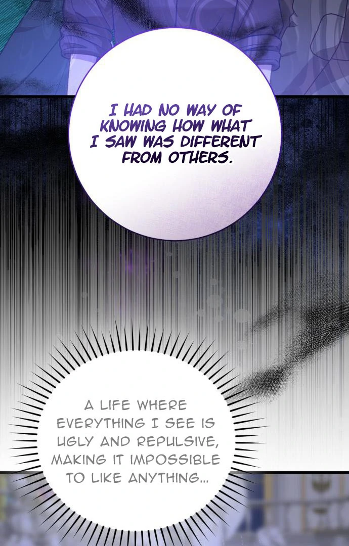 That’s Just How First Love Is, Your Highness chapter 15 page 56