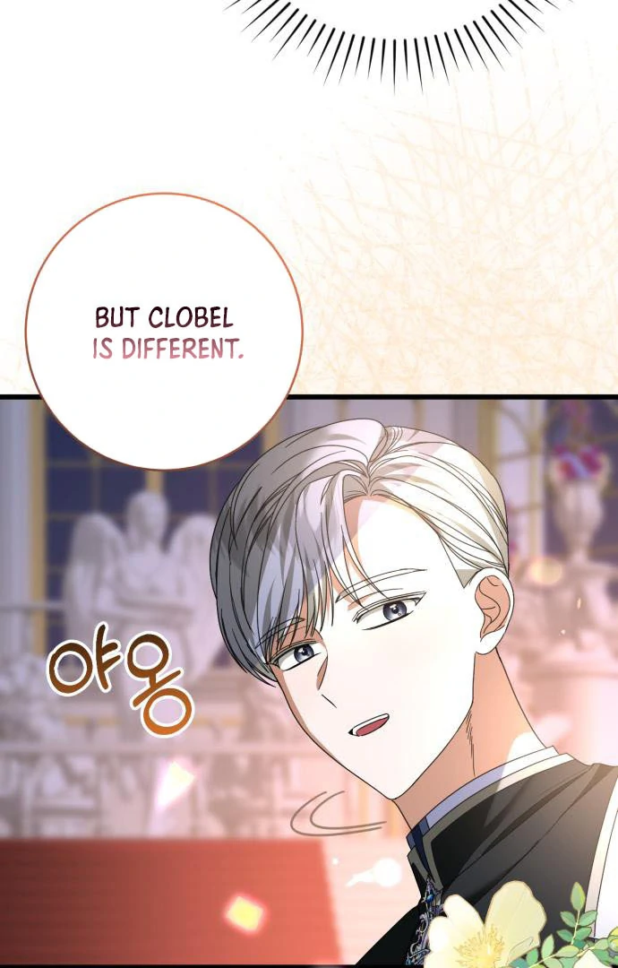 That’s Just How First Love Is, Your Highness chapter 15 page 58