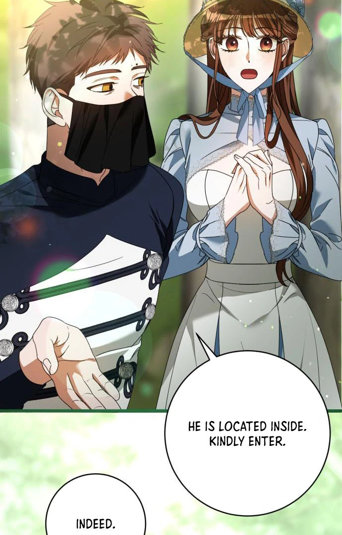 That’s Just How First Love Is, Your Highness chapter 15 page 6
