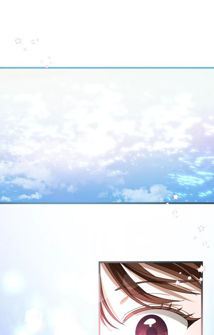 That’s Just How First Love Is, Your Highness chapter 15 page 66