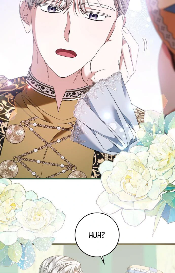 That’s Just How First Love Is, Your Highness chapter 15 page 74