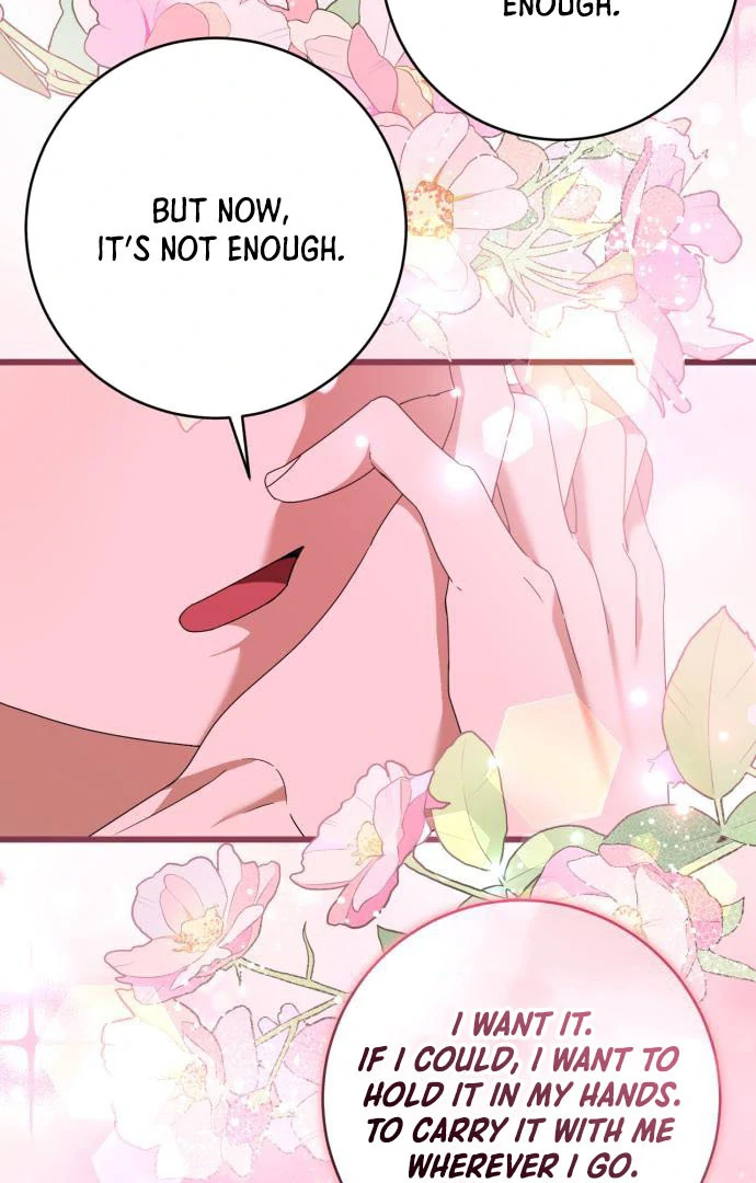 That’s Just How First Love Is, Your Highness chapter 15 page 78