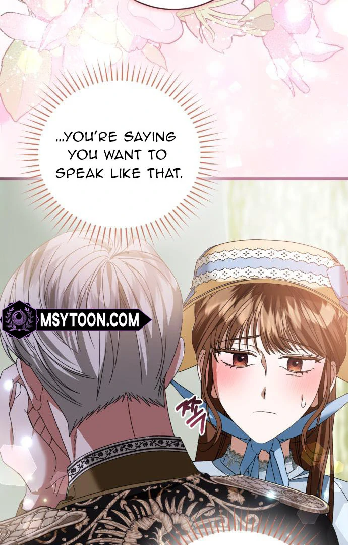 That’s Just How First Love Is, Your Highness chapter 15 page 81
