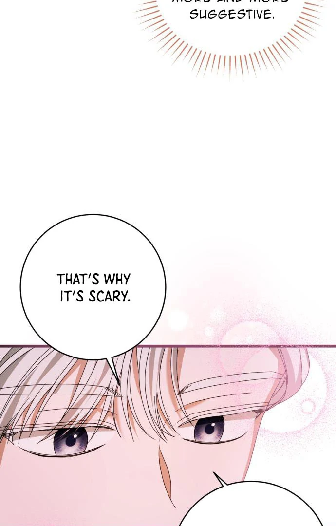 That’s Just How First Love Is, Your Highness chapter 15 page 83