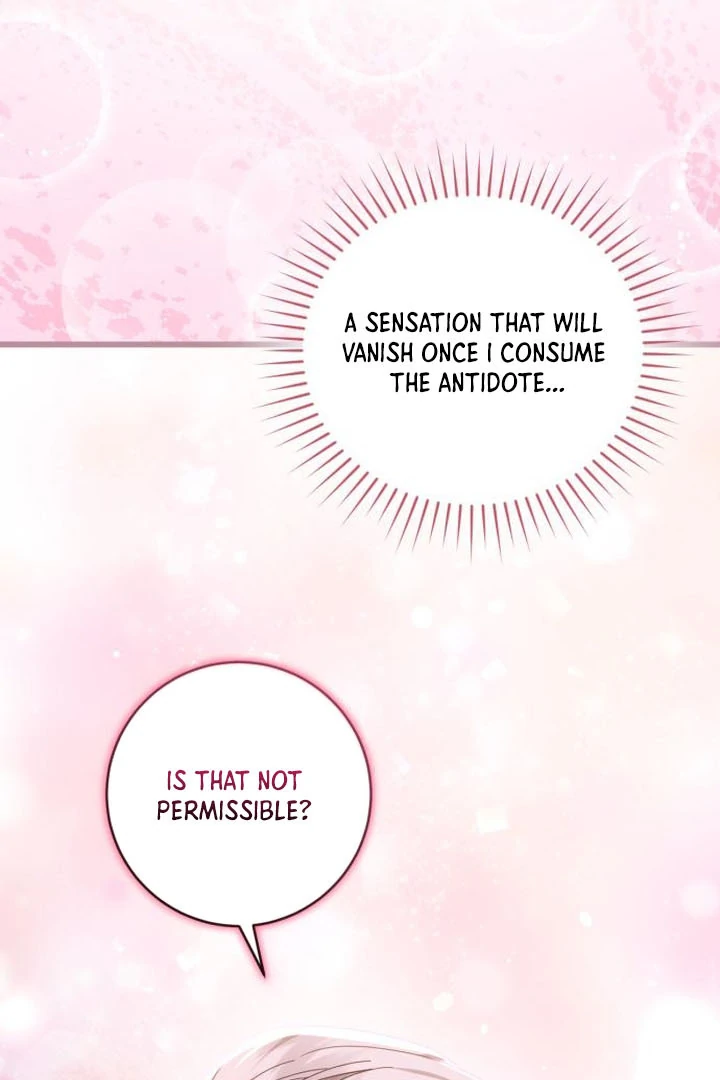 That’s Just How First Love Is, Your Highness chapter 16 page 10