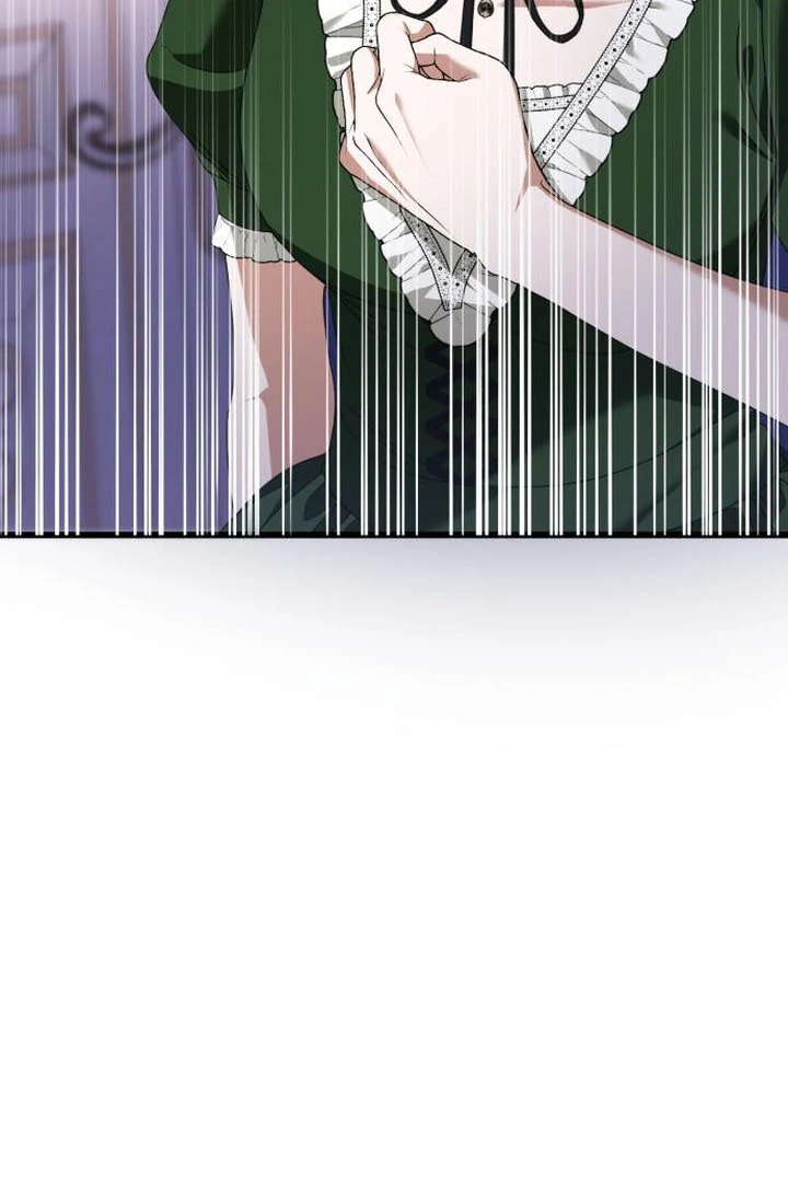 That’s Just How First Love Is, Your Highness chapter 16 page 100