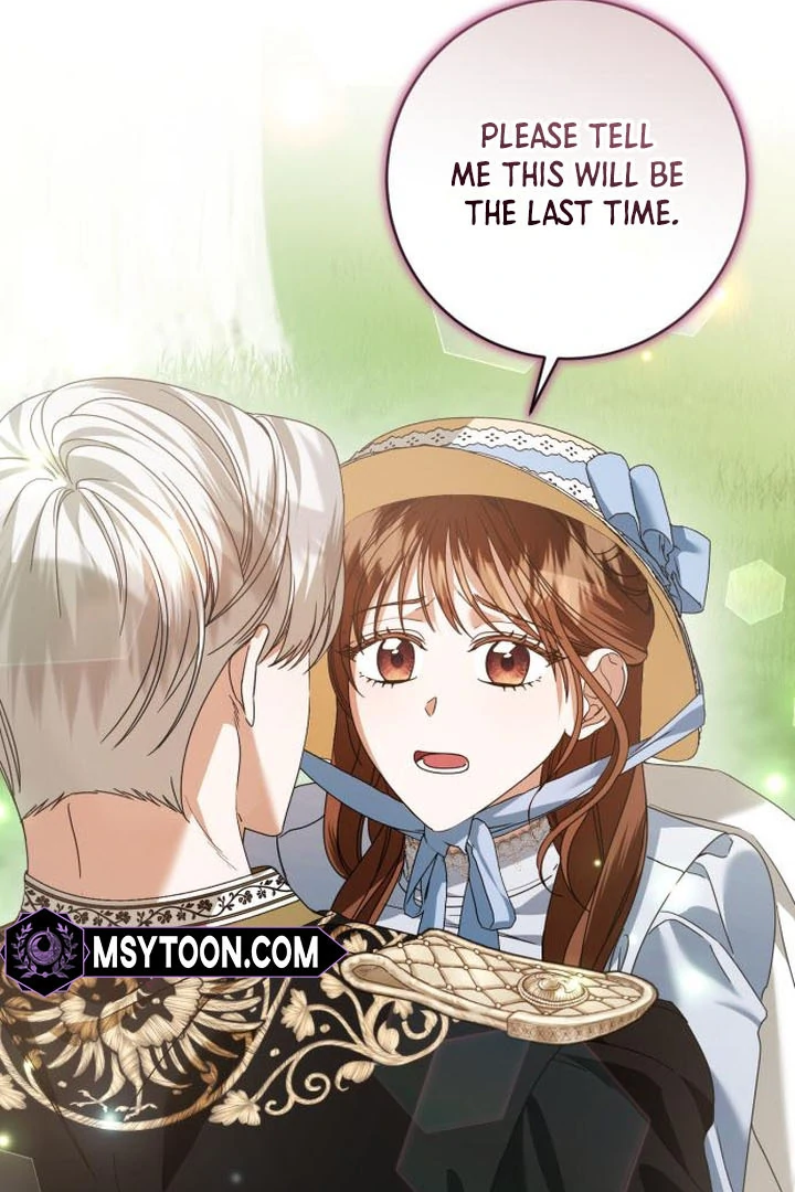 That’s Just How First Love Is, Your Highness chapter 16 page 14