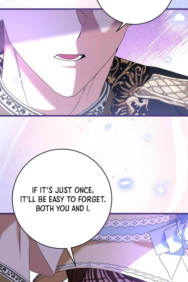 That’s Just How First Love Is, Your Highness chapter 16 page 17