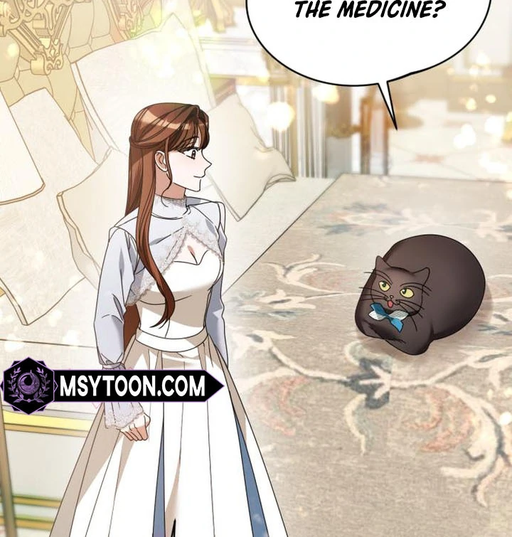 That’s Just How First Love Is, Your Highness chapter 16 page 26