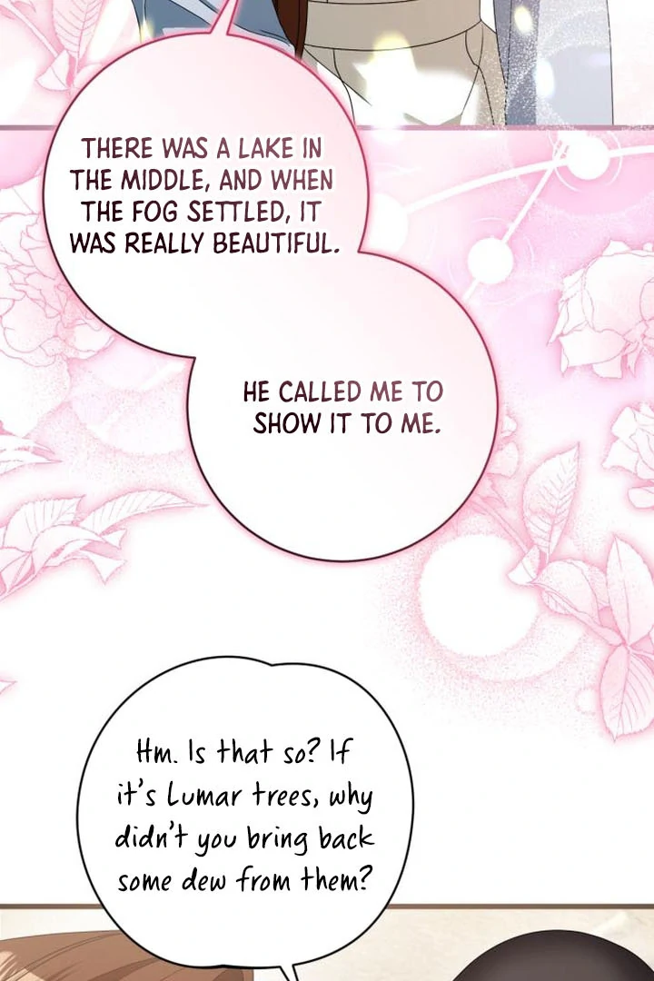 That’s Just How First Love Is, Your Highness chapter 16 page 32