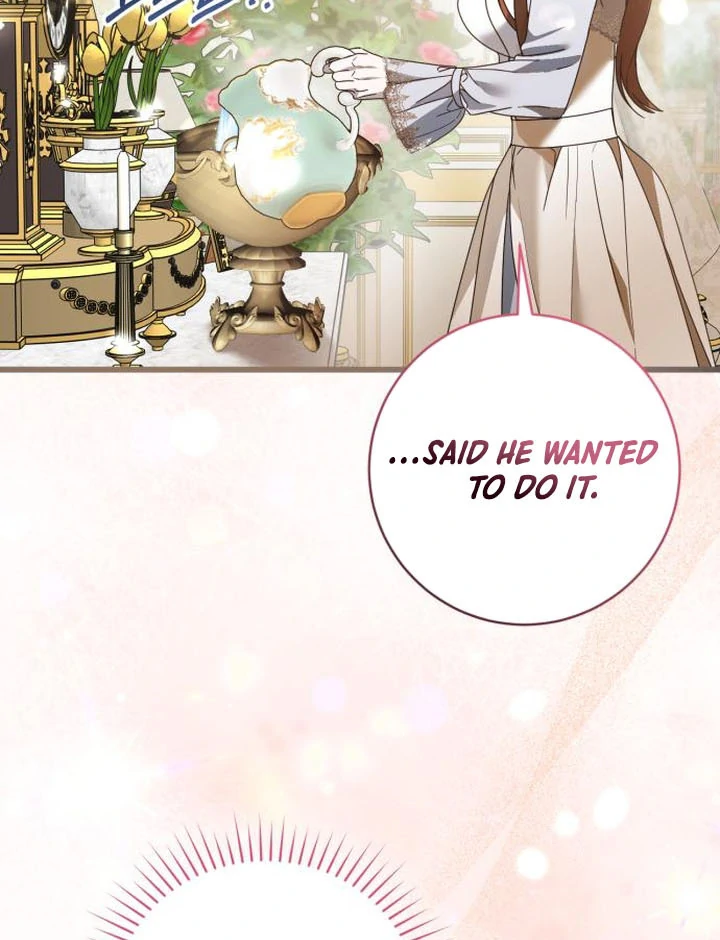 That’s Just How First Love Is, Your Highness chapter 16 page 39
