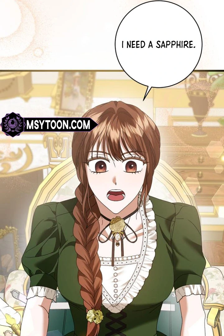 That’s Just How First Love Is, Your Highness chapter 16 page 55
