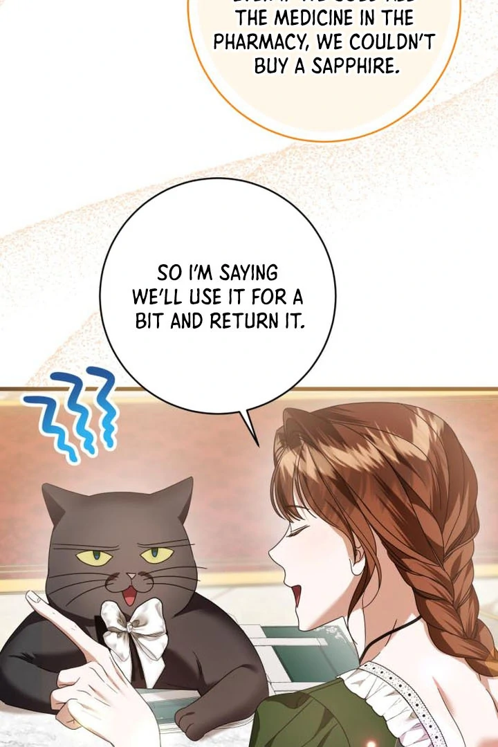 That’s Just How First Love Is, Your Highness chapter 16 page 60