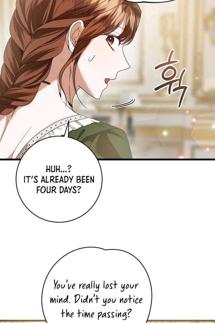 That’s Just How First Love Is, Your Highness chapter 16 page 66