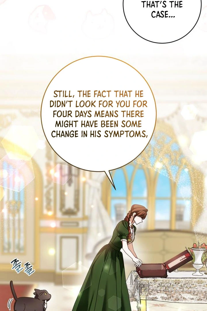 That’s Just How First Love Is, Your Highness chapter 16 page 71