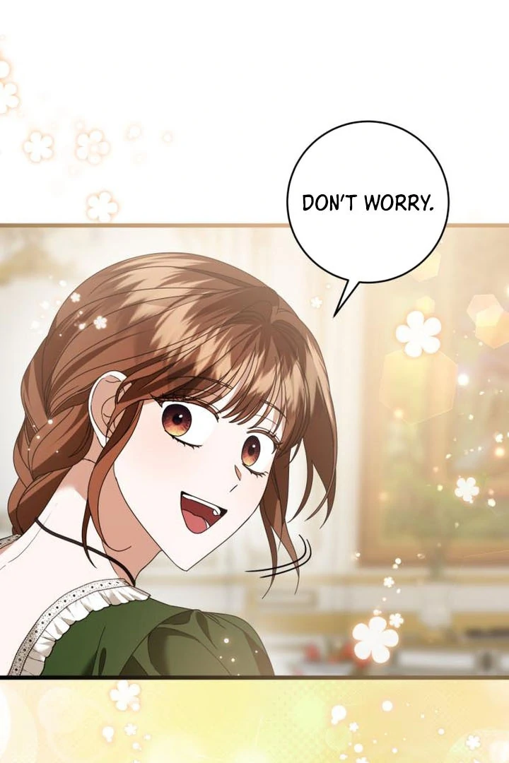 That’s Just How First Love Is, Your Highness chapter 16 page 74