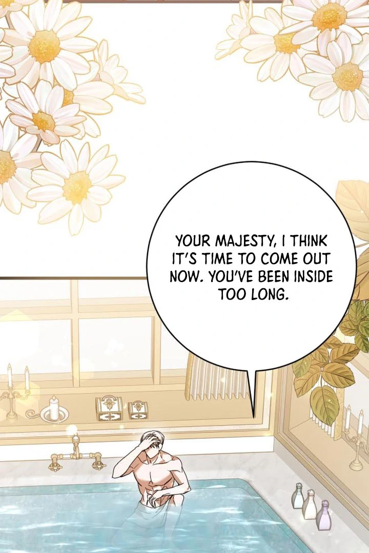 That’s Just How First Love Is, Your Highness chapter 16 page 77