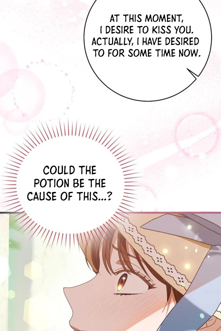 That’s Just How First Love Is, Your Highness chapter 16 page 8