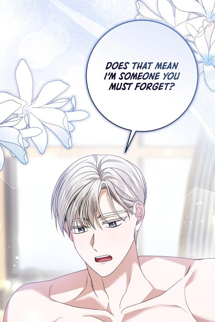That’s Just How First Love Is, Your Highness chapter 16 page 83