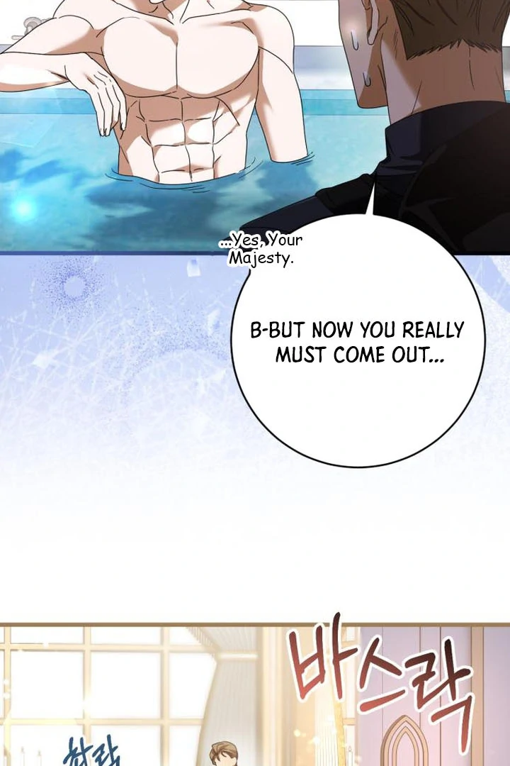That’s Just How First Love Is, Your Highness chapter 16 page 88