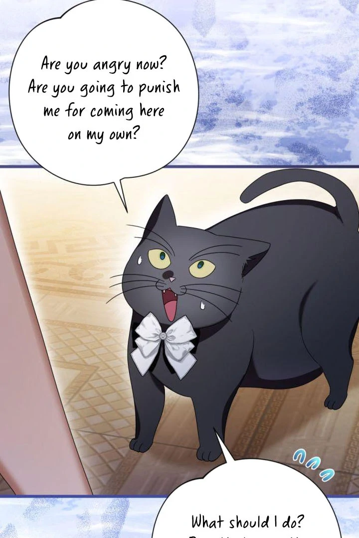 That’s Just How First Love Is, Your Highness chapter 17 page 10