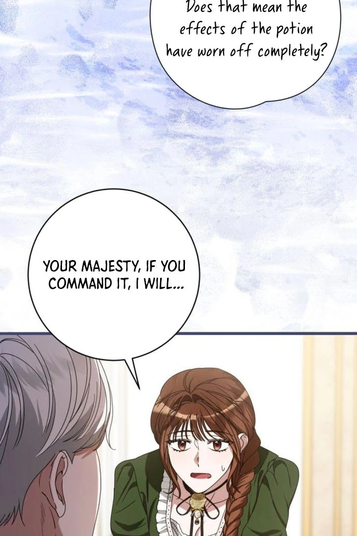 That’s Just How First Love Is, Your Highness chapter 17 page 11