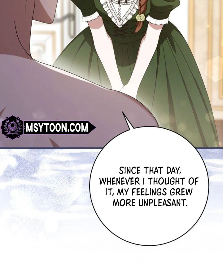 That’s Just How First Love Is, Your Highness chapter 17 page 12
