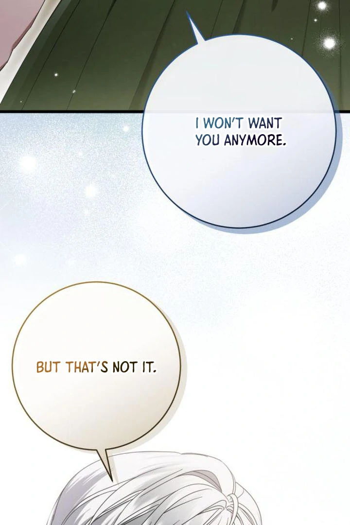 That’s Just How First Love Is, Your Highness chapter 17 page 15
