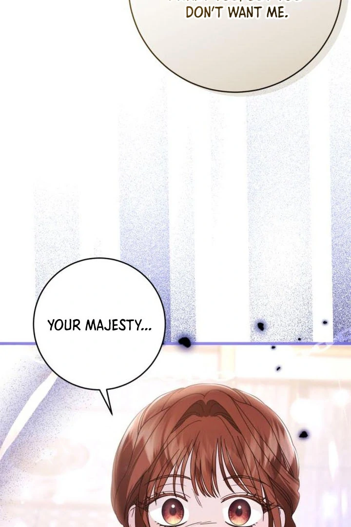 That’s Just How First Love Is, Your Highness chapter 17 page 17
