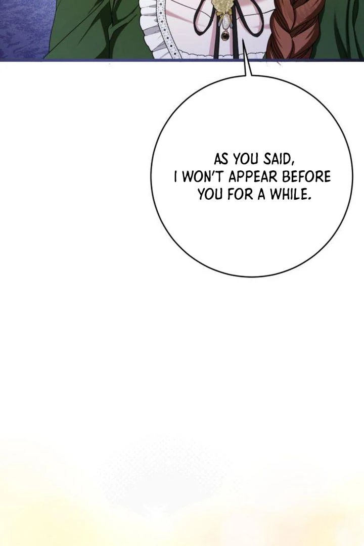 That’s Just How First Love Is, Your Highness chapter 17 page 24