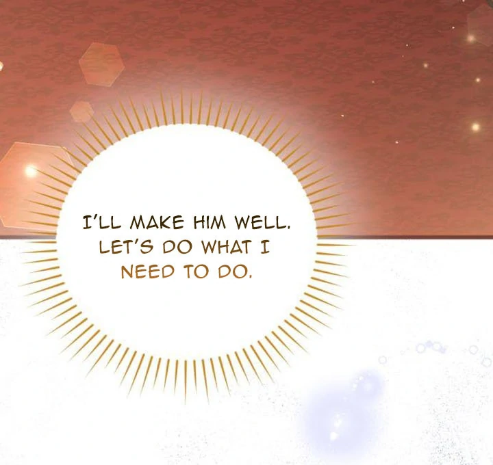 That’s Just How First Love Is, Your Highness chapter 17 page 27