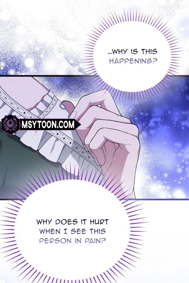That’s Just How First Love Is, Your Highness chapter 17 page 28